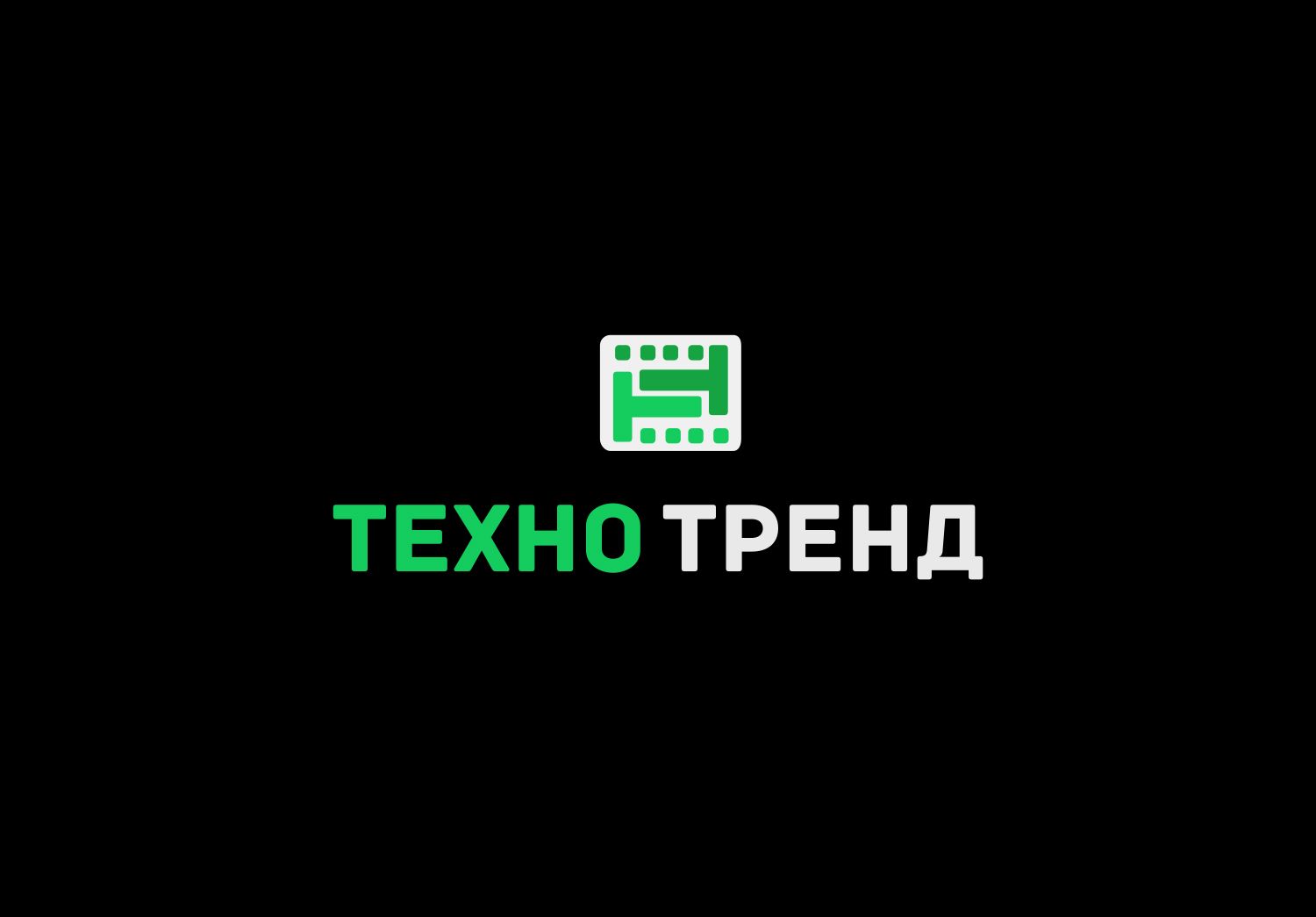 Лого и фирм. стиль для ИТ-компании - дизайнер Vladlena_A