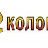 Логотип для сайта по продаже экскурсий и туров - дизайнер nikitka_89rus