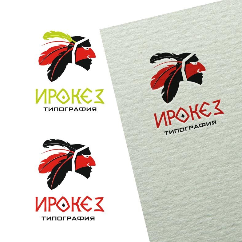 Редизайн лого и дизайн ФС для типографии Ирокез - дизайнер pin