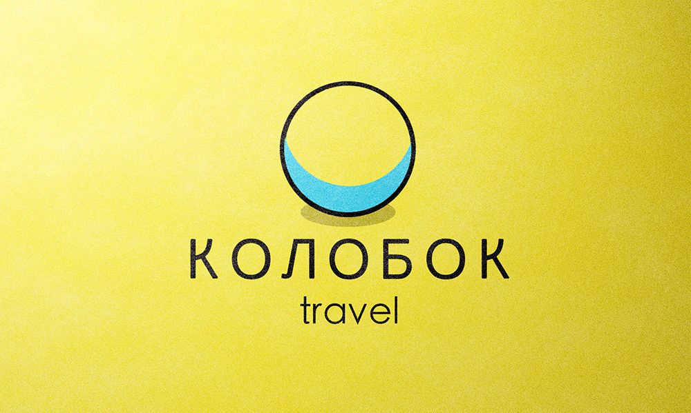 Логотип для сайта по продаже экскурсий и туров - дизайнер JuliaSmirnova
