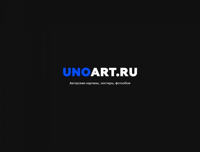 Интернет-магазин авторских постеров UnoArt.ru - дизайнер dezbee