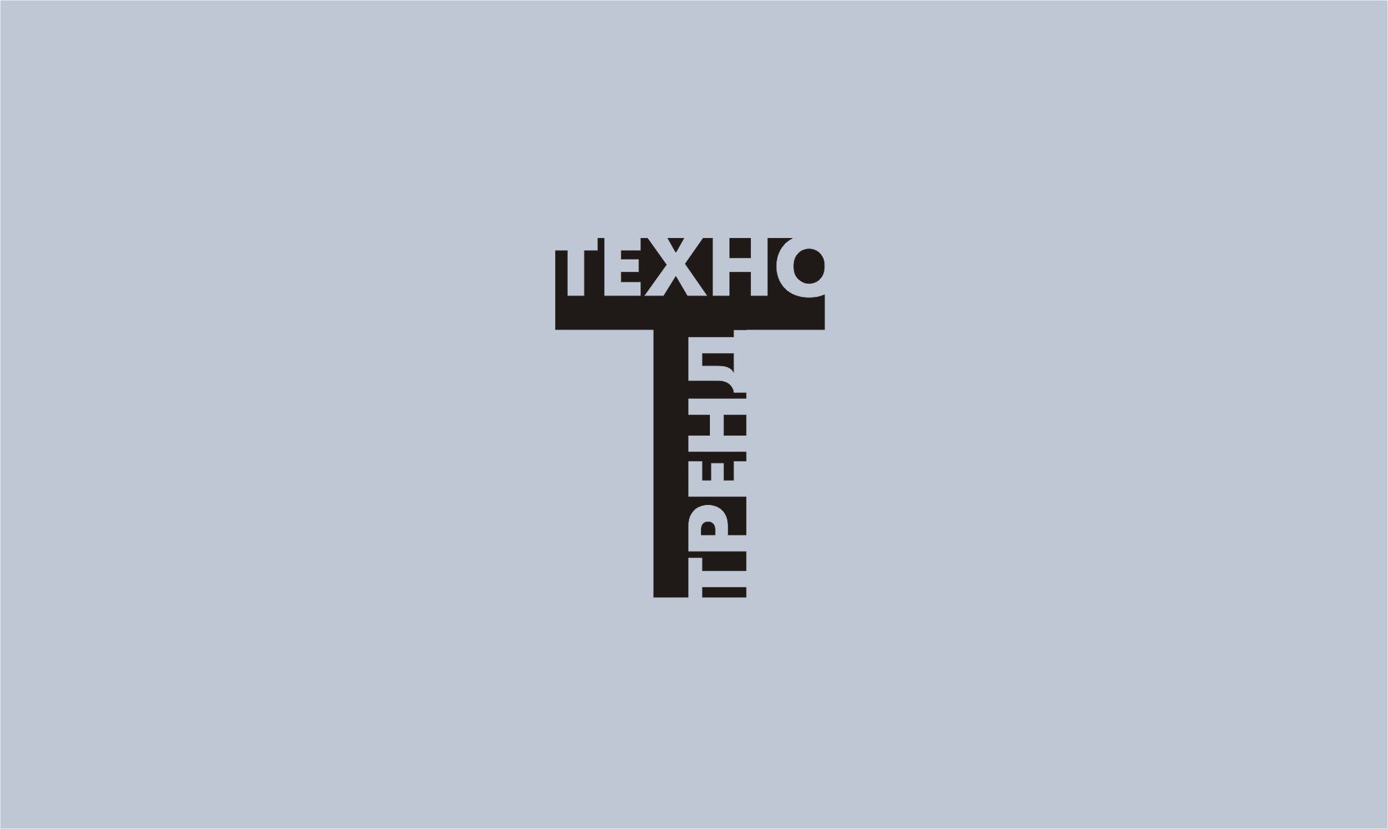 Лого и фирм. стиль для ИТ-компании - дизайнер Nik_Vadim
