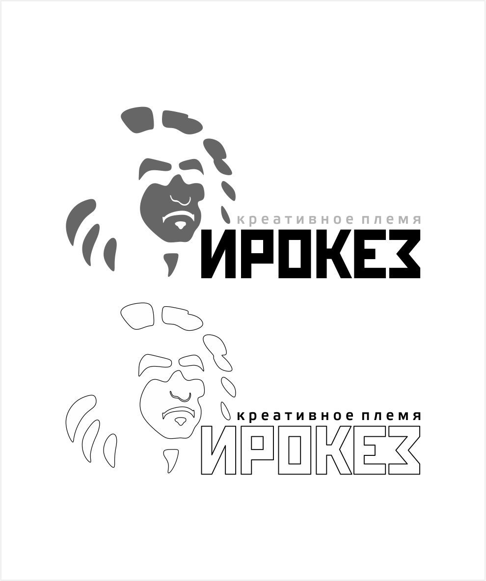 Редизайн лого и дизайн ФС для типографии Ирокез - дизайнер Luki