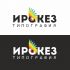 Редизайн лого и дизайн ФС для типографии Ирокез - дизайнер markosov