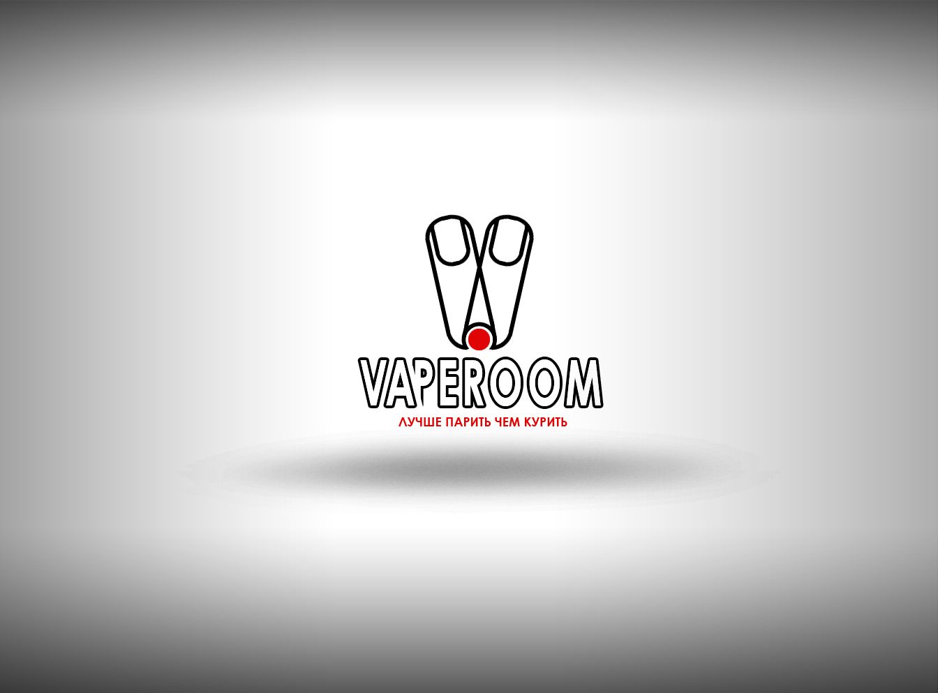Логотип для сети магазинов VapeRoom  - дизайнер webgrafika