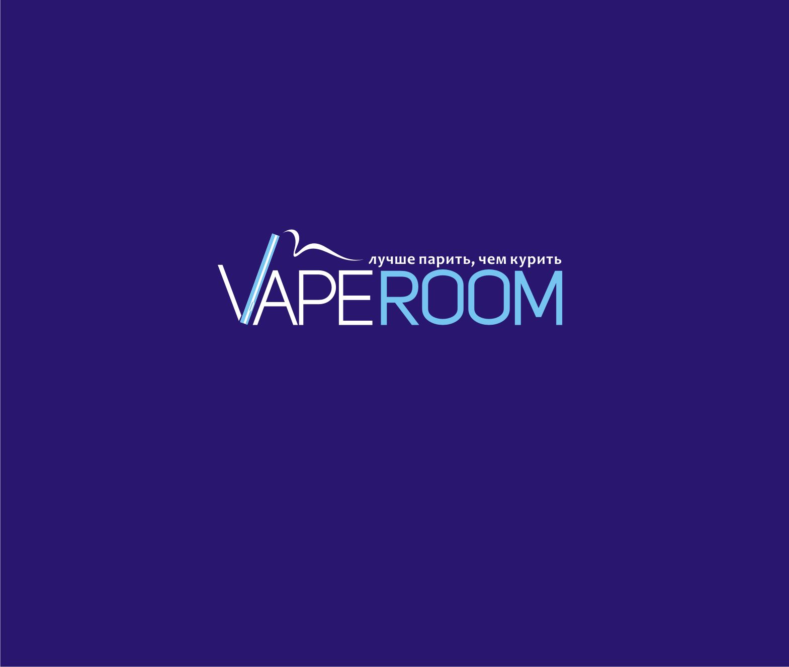 Логотип для сети магазинов VapeRoom  - дизайнер vladim