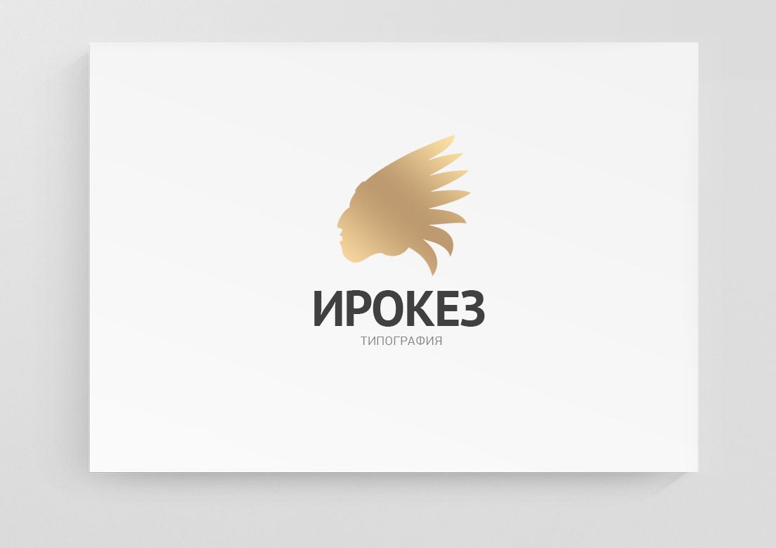 Редизайн лого и дизайн ФС для типографии Ирокез - дизайнер BREITLING