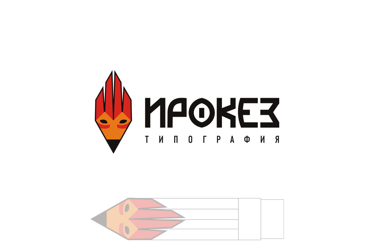 Редизайн лого и дизайн ФС для типографии Ирокез - дизайнер vision