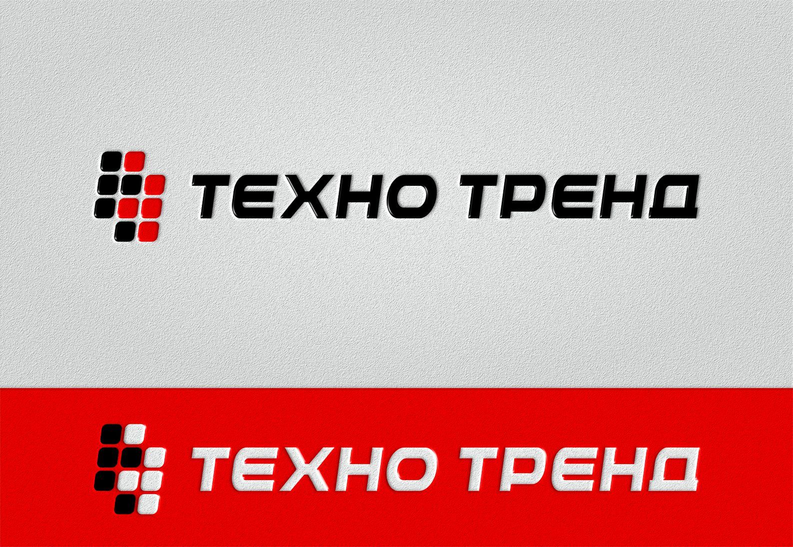 Лого и фирм. стиль для ИТ-компании - дизайнер graphin4ik
