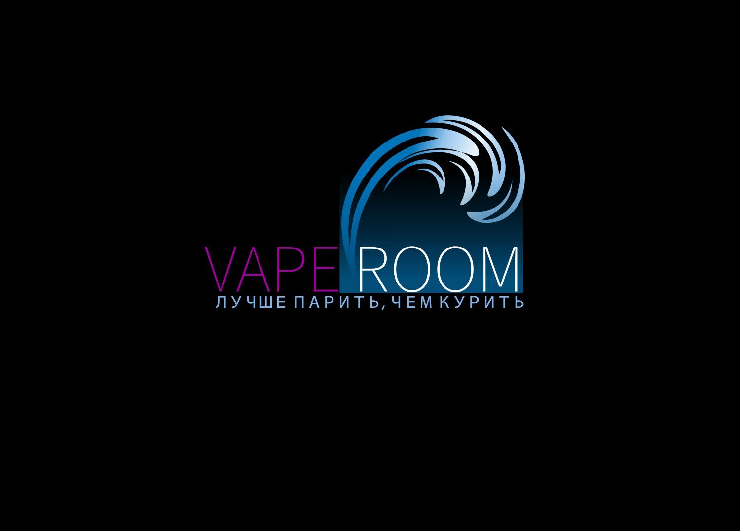 Логотип для сети магазинов VapeRoom  - дизайнер d1kaya