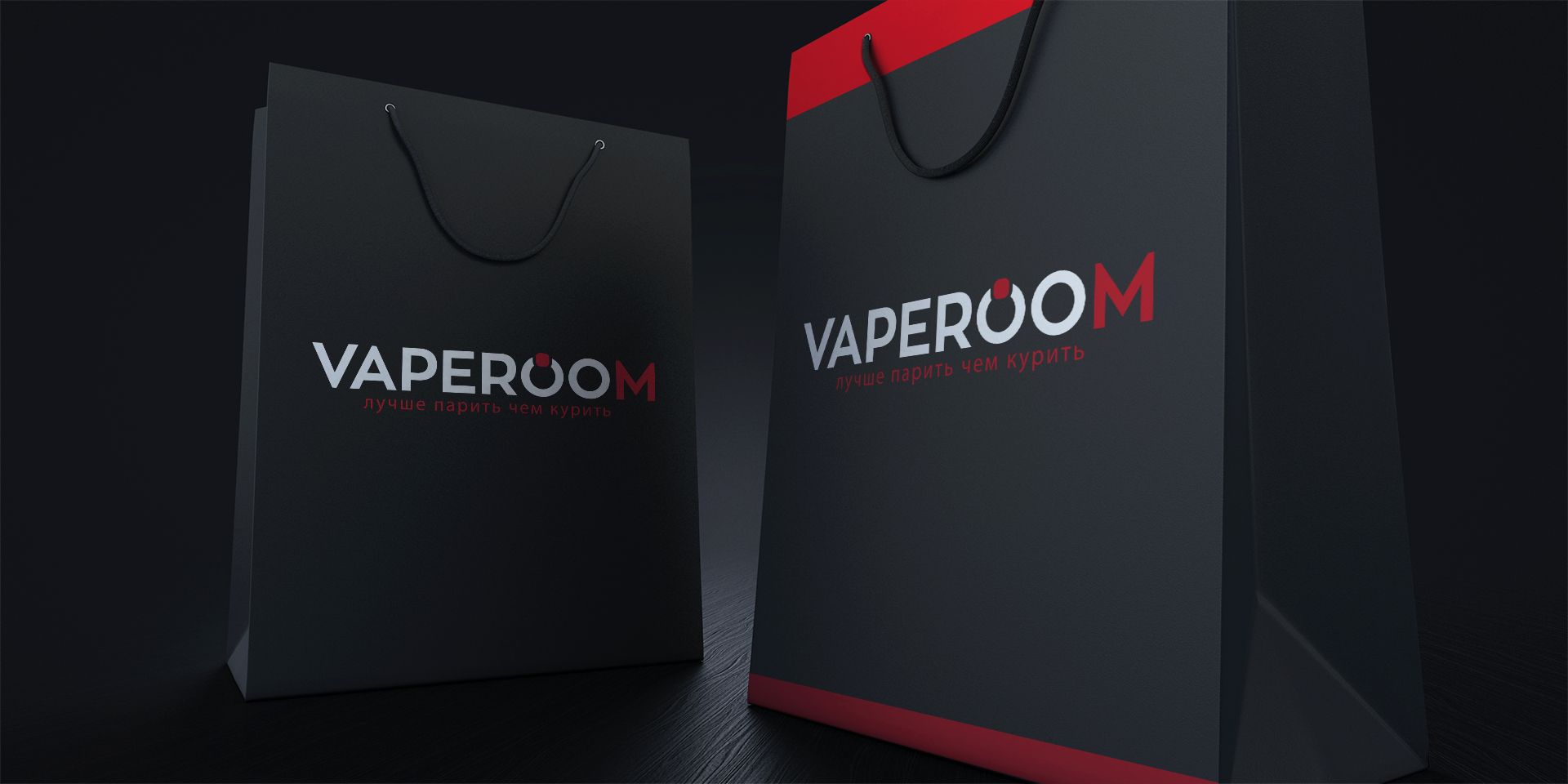 Логотип для сети магазинов VapeRoom  - дизайнер alpine-gold