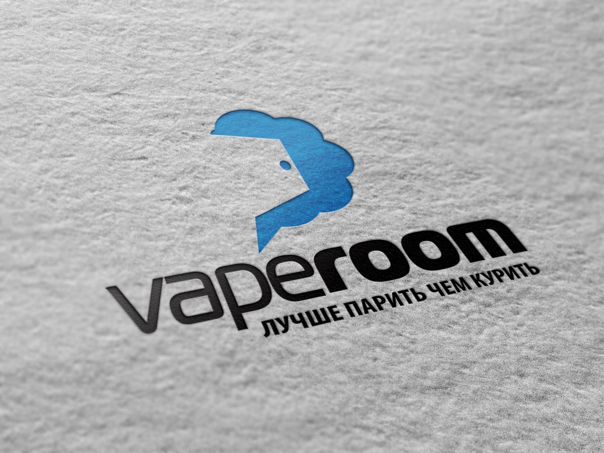 Логотип для сети магазинов VapeRoom  - дизайнер IFEA