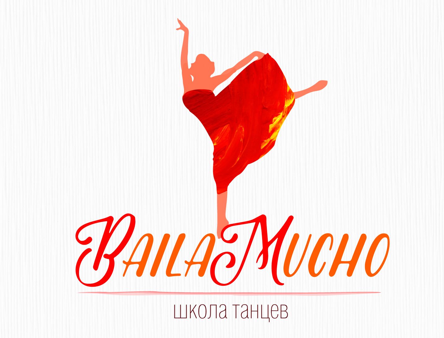 Логотип для школы танцев - дизайнер Mary_Great