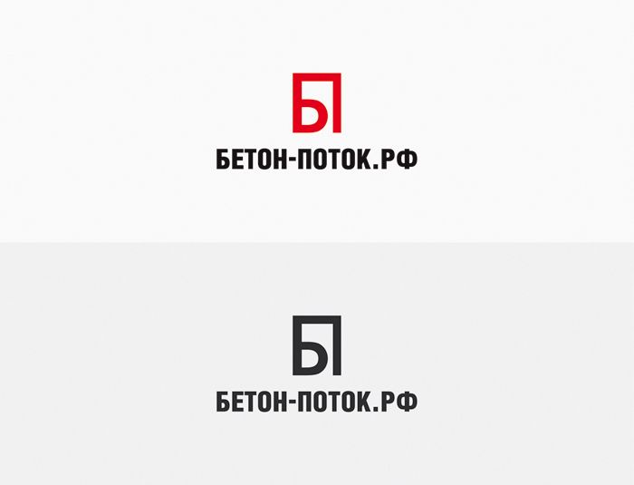 Логотип бренда по производству товарного бетона - дизайнер Yarlatnem