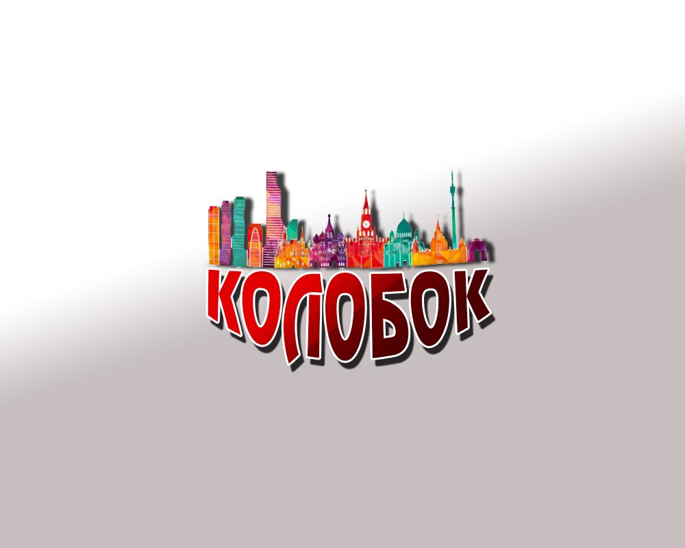 Логотип для сайта по продаже экскурсий и туров - дизайнер colinderedison