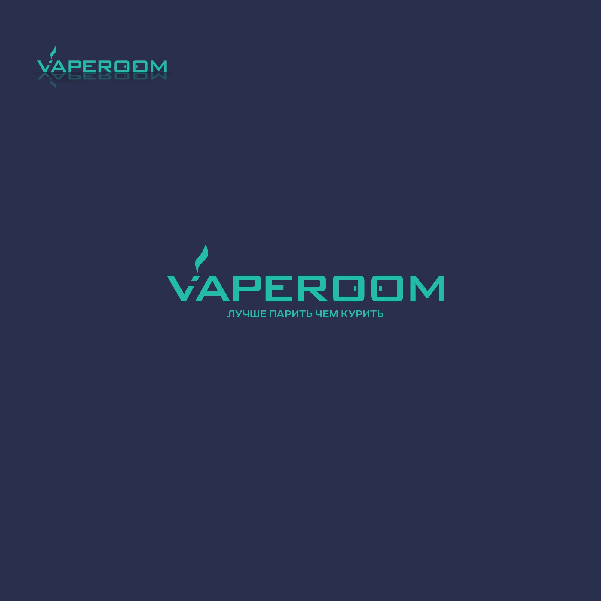 Логотип для сети магазинов VapeRoom  - дизайнер weste32