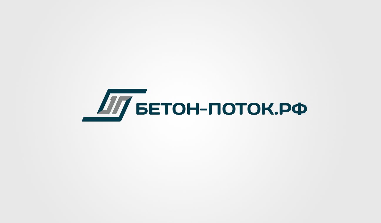 Логотип бренда по производству товарного бетона - дизайнер sv_morar
