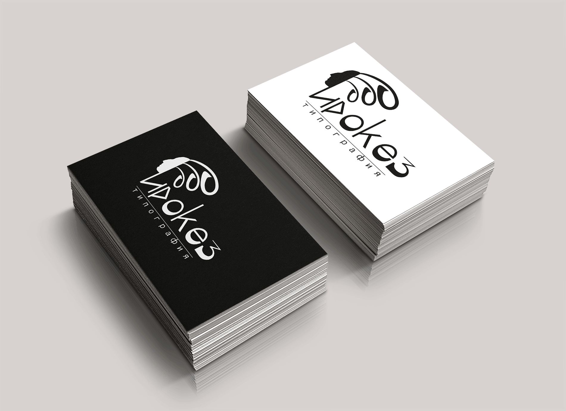 Редизайн лого и дизайн ФС для типографии Ирокез - дизайнер nadushkasta