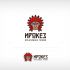 Редизайн лого и дизайн ФС для типографии Ирокез - дизайнер MrPartizan
