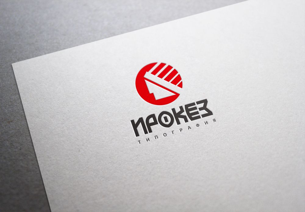 Редизайн лого и дизайн ФС для типографии Ирокез - дизайнер mz777
