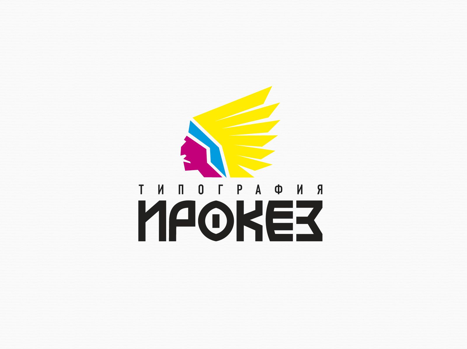 Редизайн лого и дизайн ФС для типографии Ирокез - дизайнер eestingnef