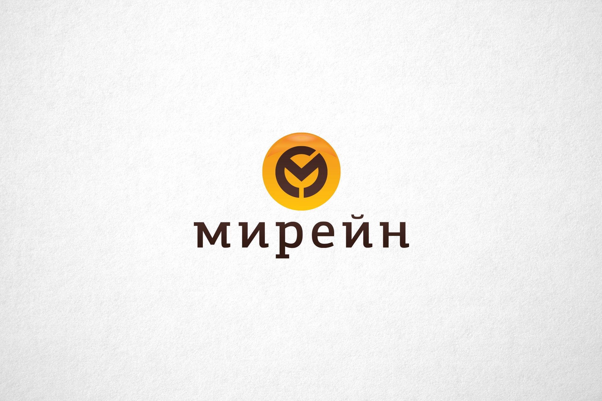 Логотип для группы компаний Мирейн - дизайнер funkielevis