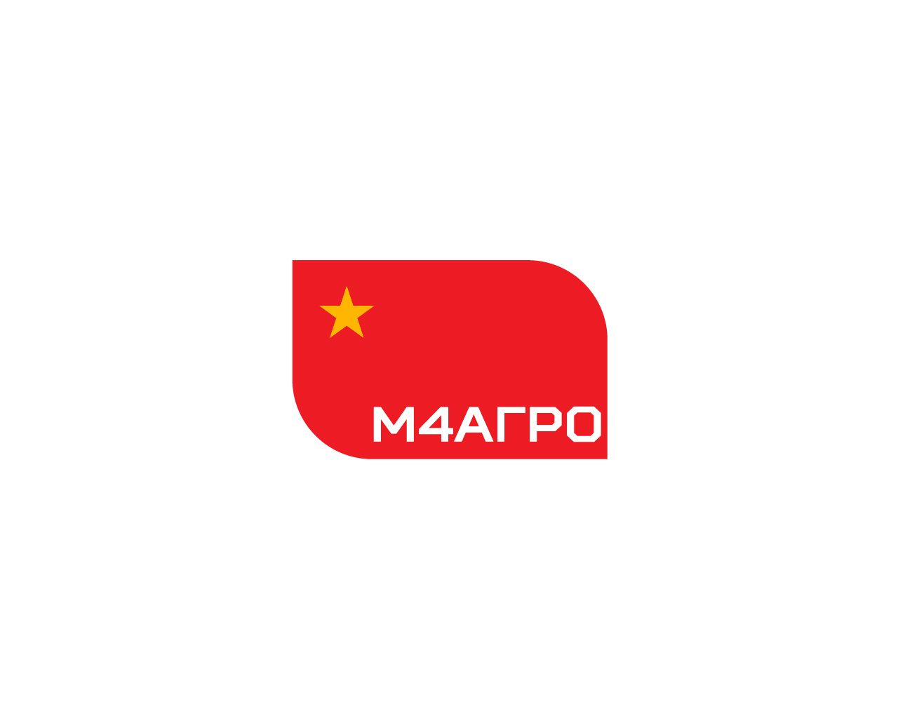Логотип для M4 АГРО - Российские фрукты - дизайнер ArtGusev