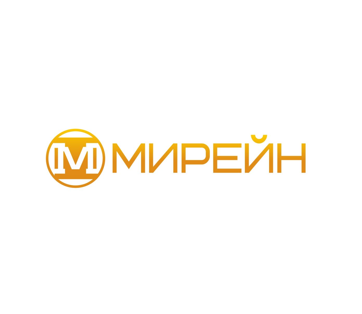 Логотип для группы компаний Мирейн - дизайнер anstep