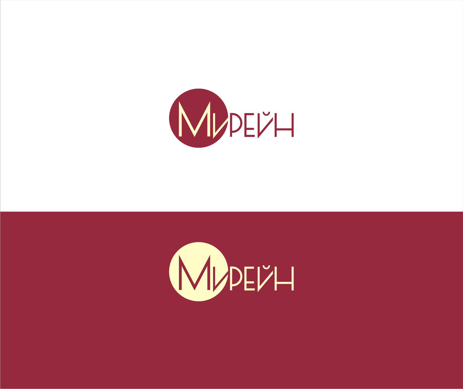 Логотип для группы компаний Мирейн - дизайнер vladim