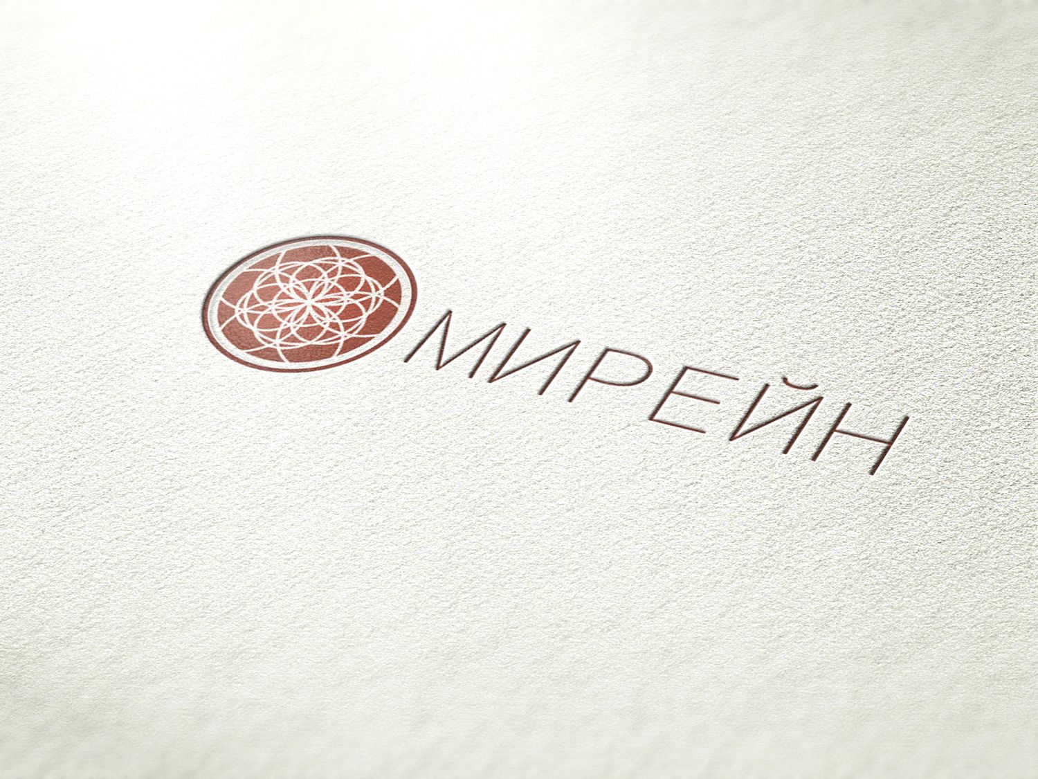 Логотип для группы компаний Мирейн - дизайнер sat9