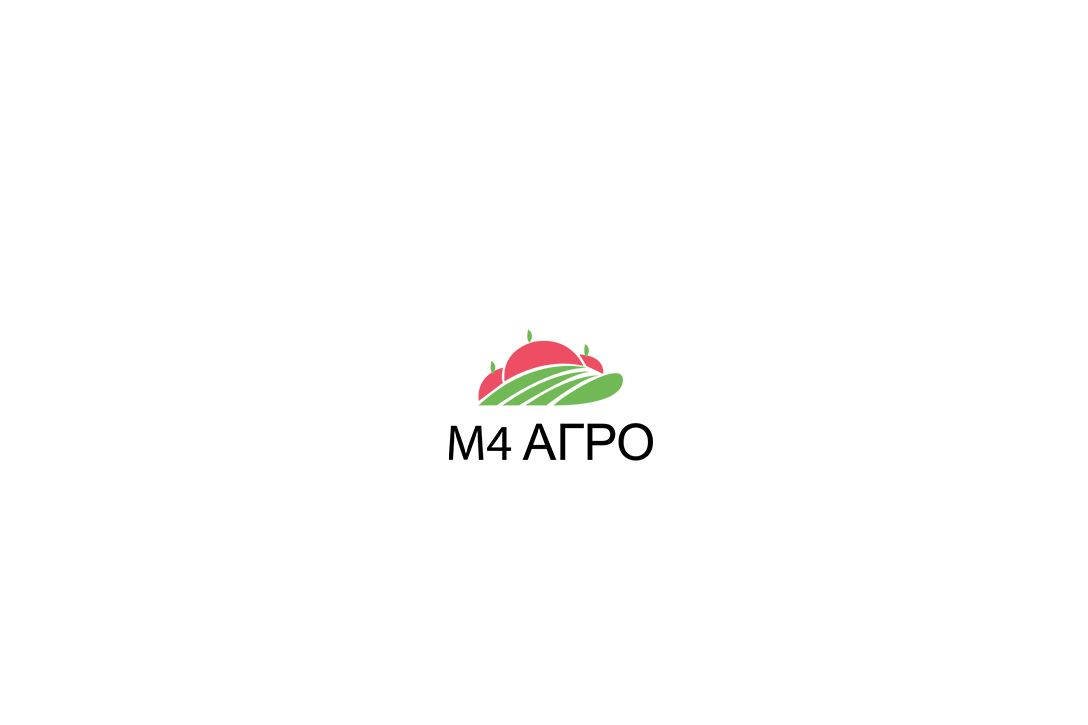 Логотип для M4 АГРО - Российские фрукты - дизайнер SmolinDenis
