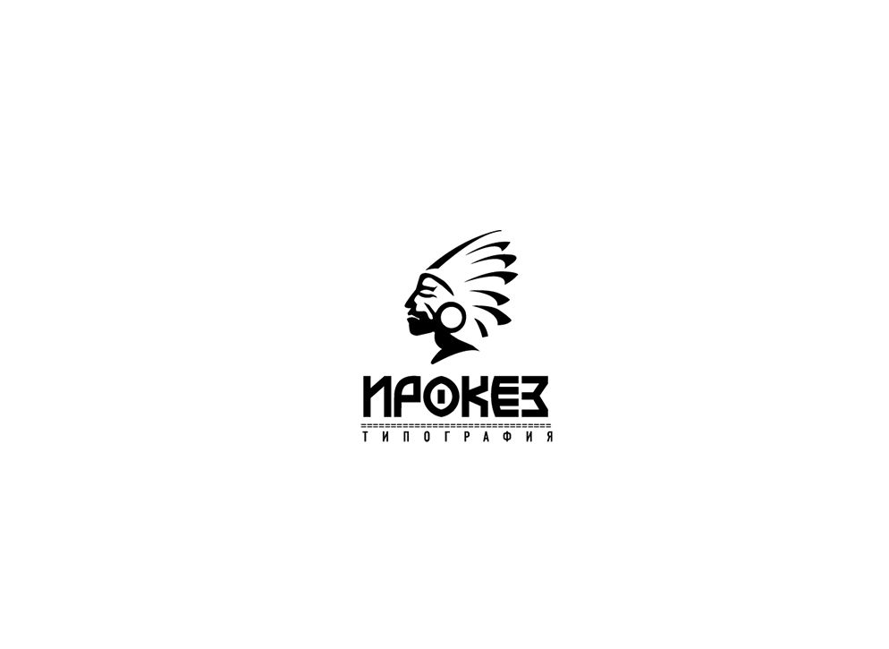 Редизайн лого и дизайн ФС для типографии Ирокез - дизайнер SmolinDenis