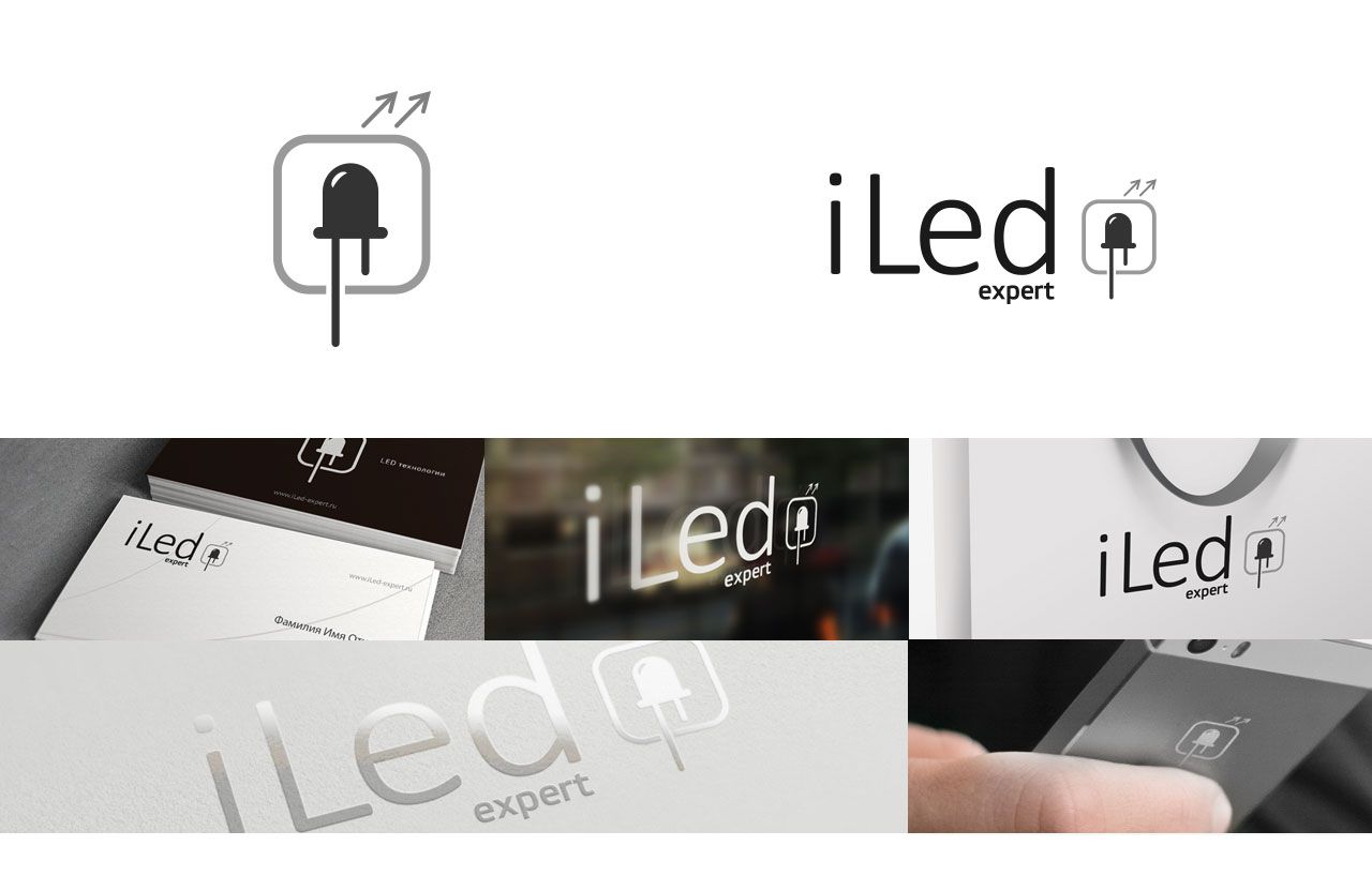 Логотип и фирменный стиль для iLed Expert - дизайнер anvengo