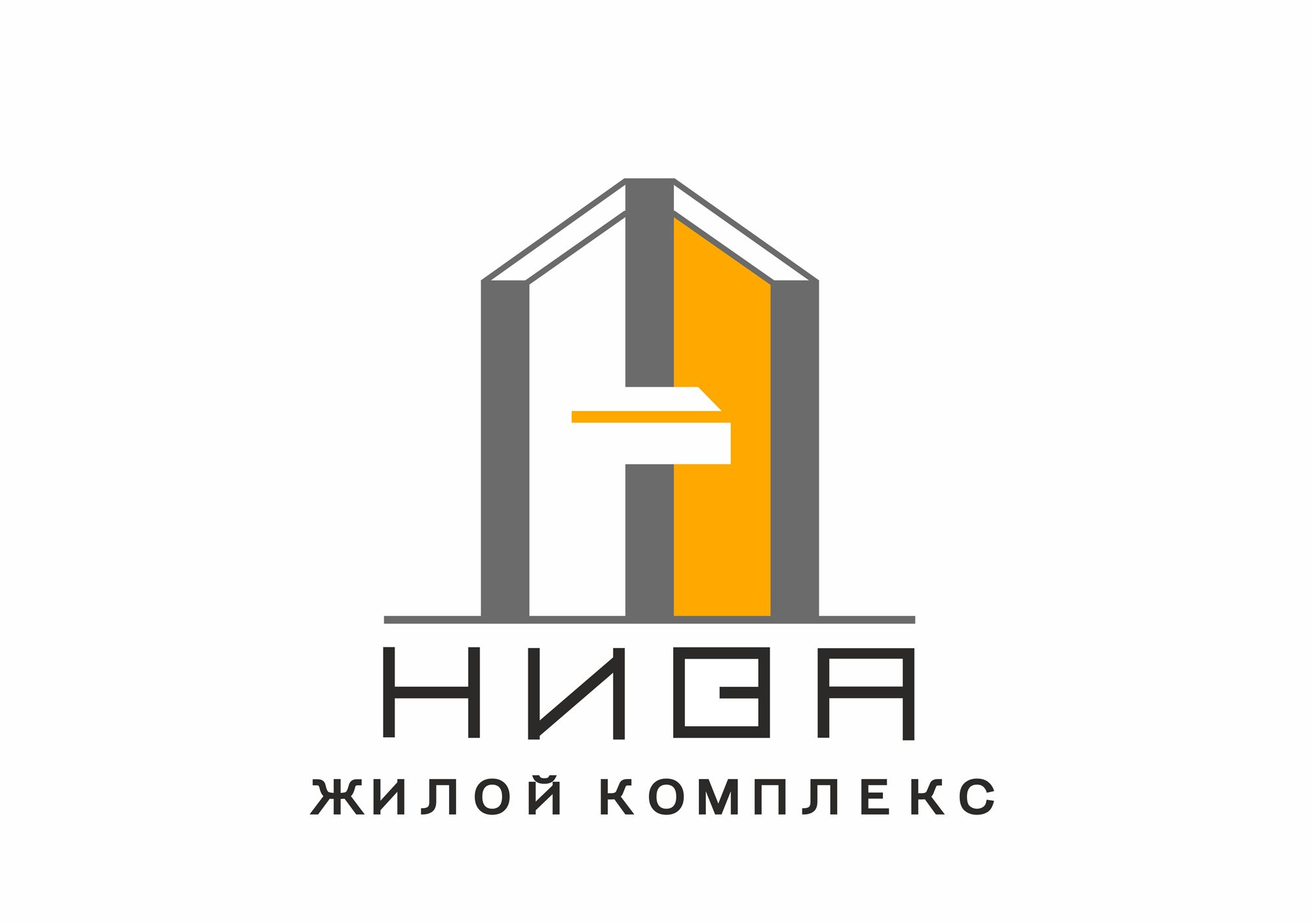Лого и фирменный стиль для ЖК Нива - дизайнер Liska