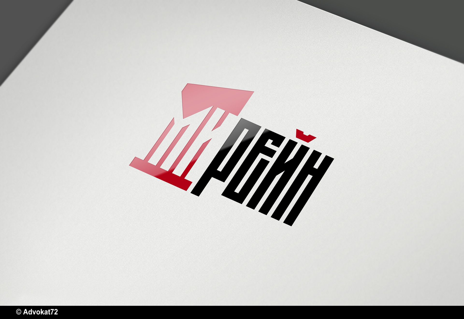 Логотип для группы компаний Мирейн - дизайнер Advokat72