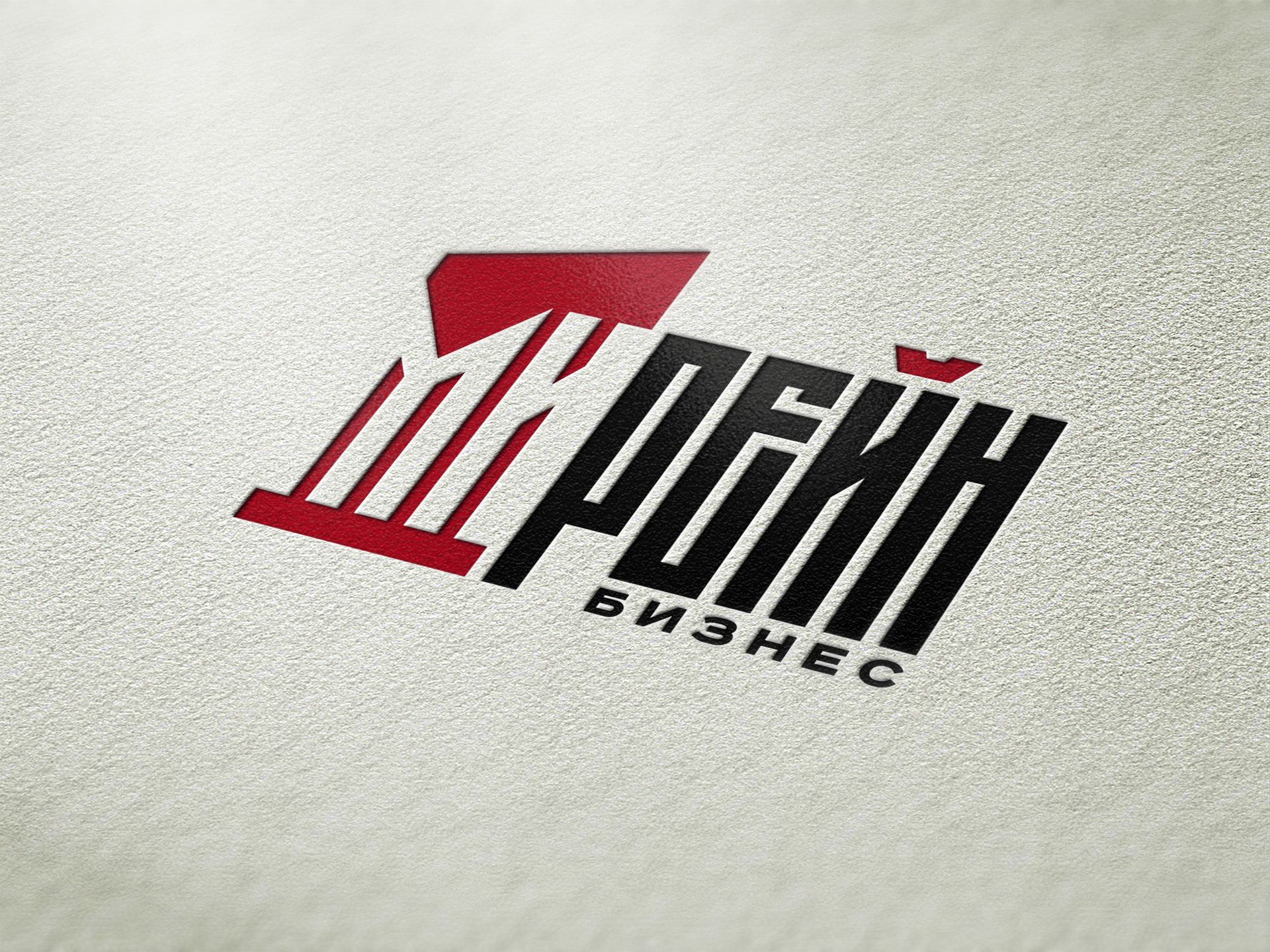 Логотип для группы компаний Мирейн - дизайнер Advokat72