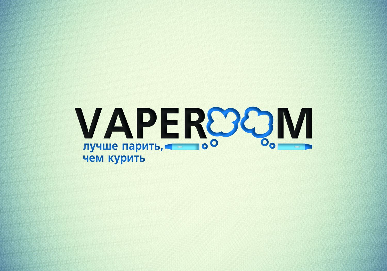 Логотип для сети магазинов VapeRoom  - дизайнер introrain