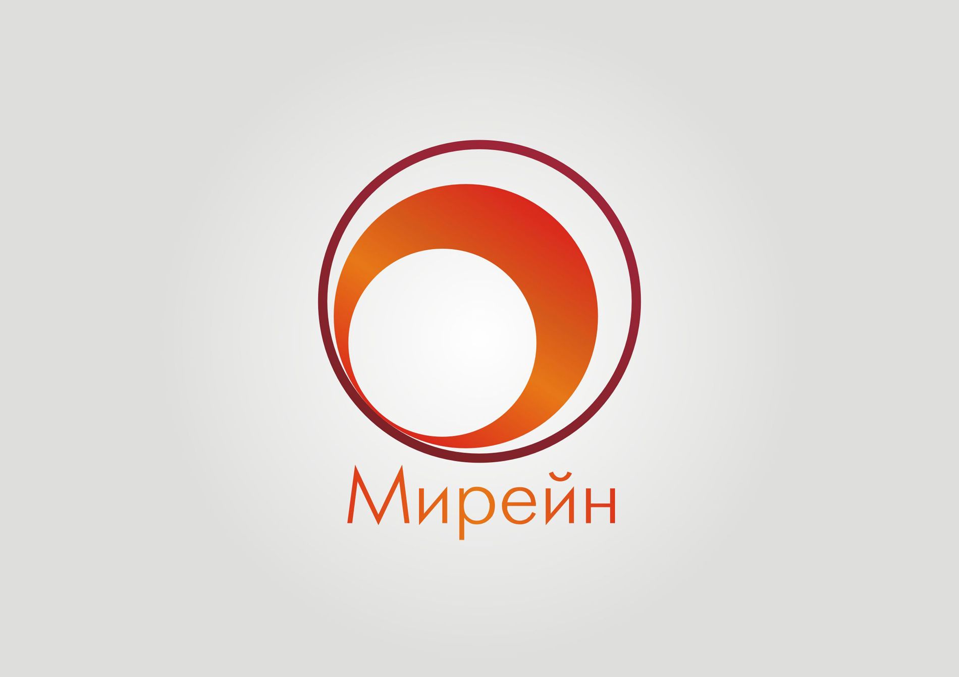 Логотип для группы компаний Мирейн - дизайнер introrain