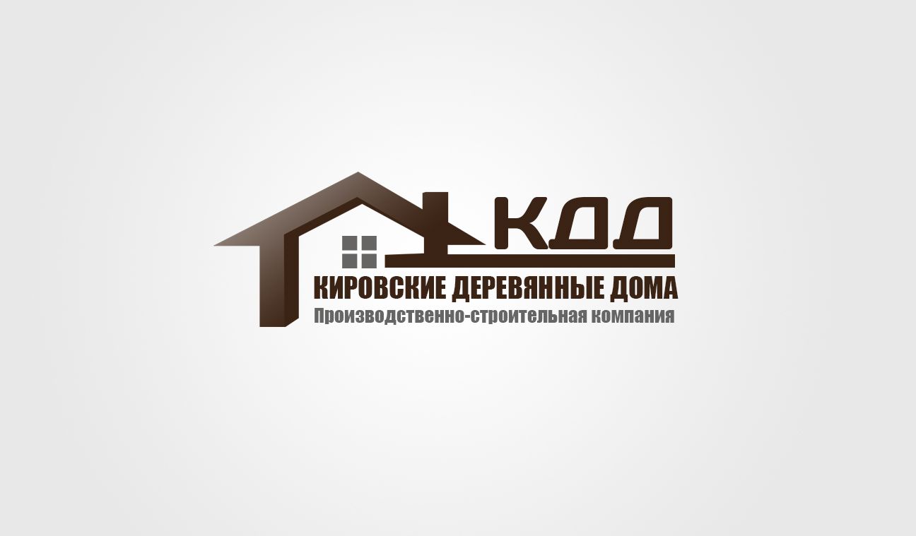 Логотип для строительной организации - дизайнер sv_morar