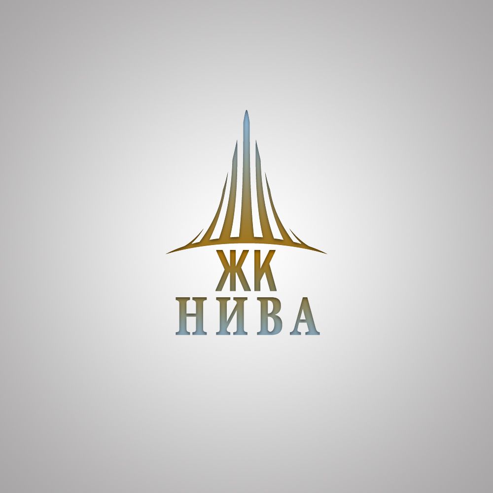 Лого и фирменный стиль для ЖК Нива - дизайнер jura_project