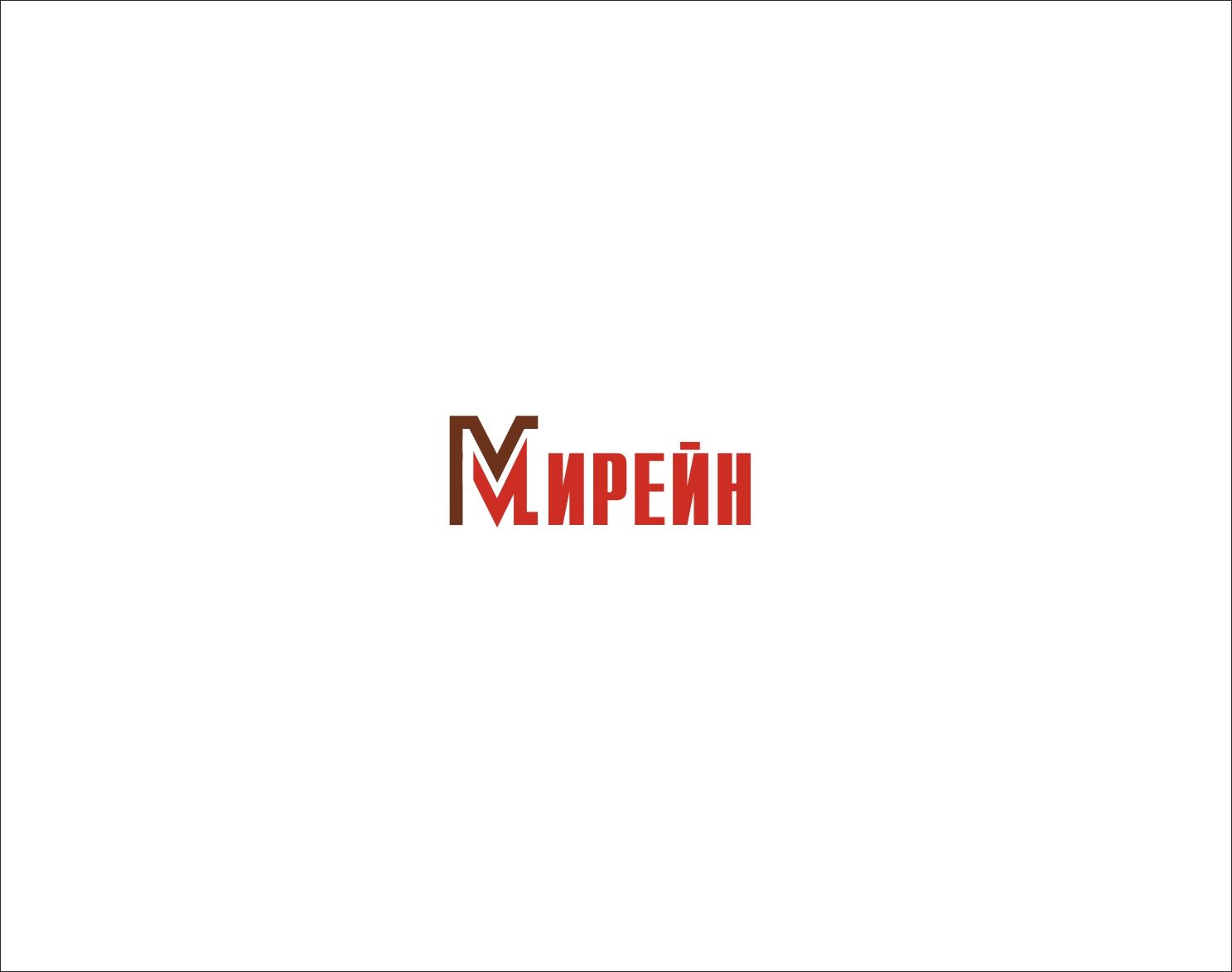 Логотип для группы компаний Мирейн - дизайнер art-valeri