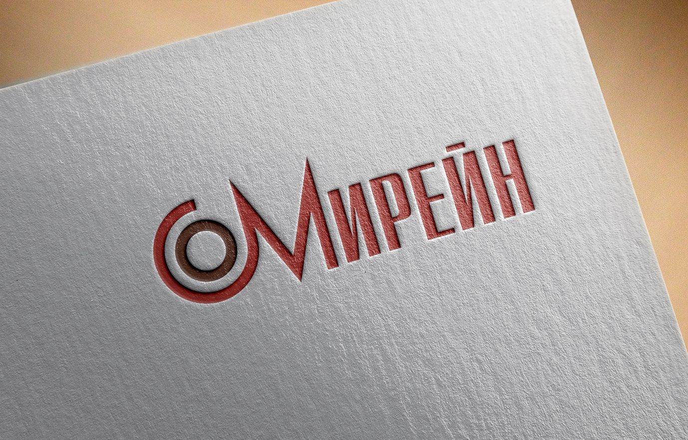 Логотип для группы компаний Мирейн - дизайнер art-valeri