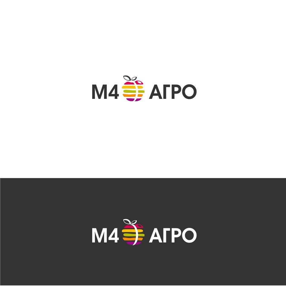 Логотип для M4 АГРО - Российские фрукты - дизайнер Nodal