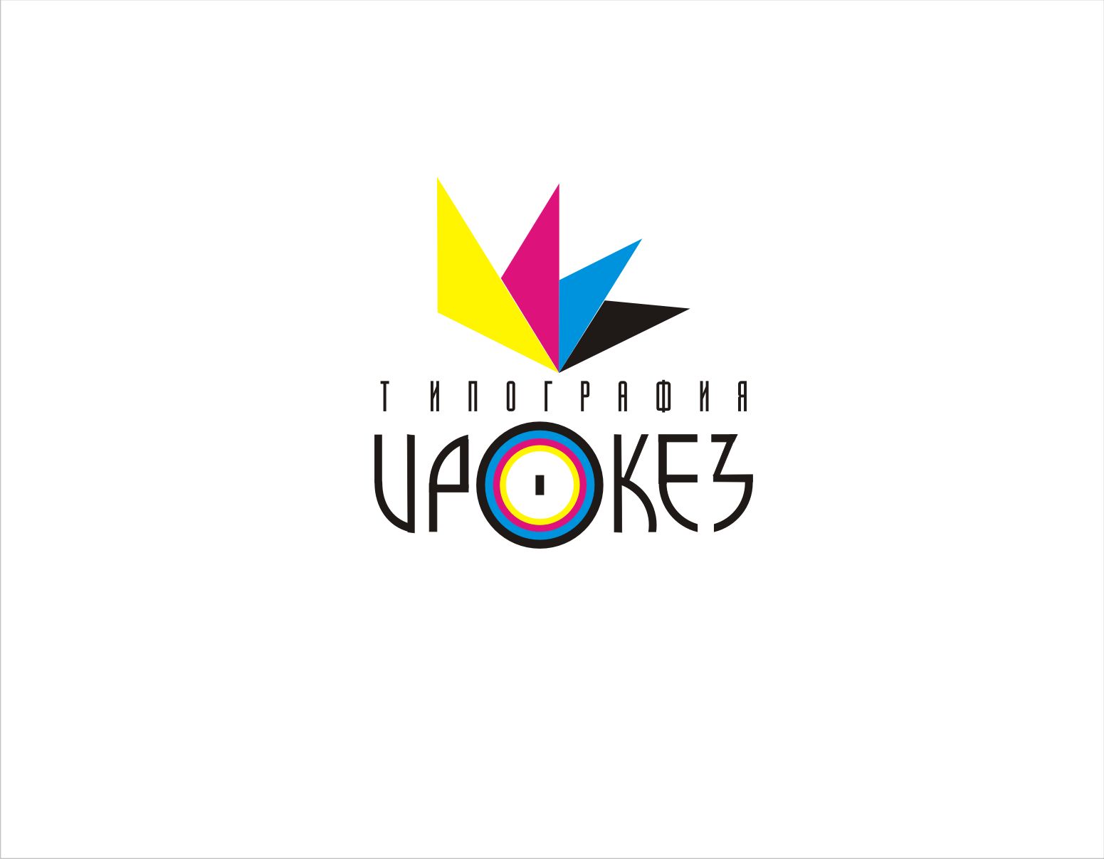 Редизайн лого и дизайн ФС для типографии Ирокез - дизайнер vladim