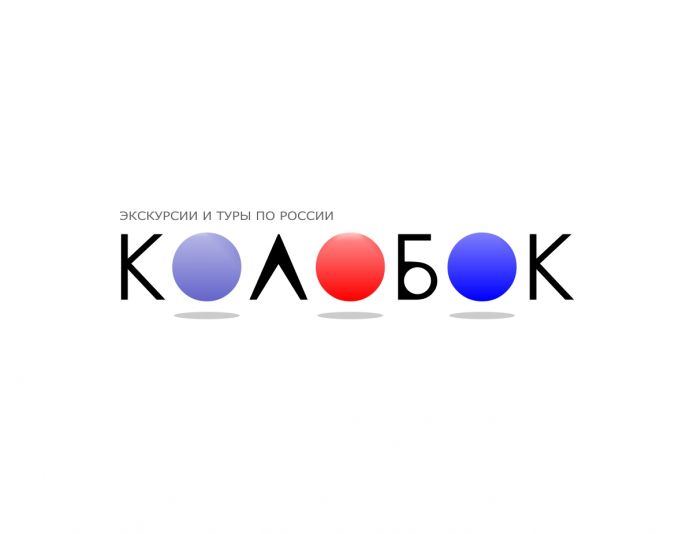 Логотип для сайта по продаже экскурсий и туров - дизайнер andreyshegurov