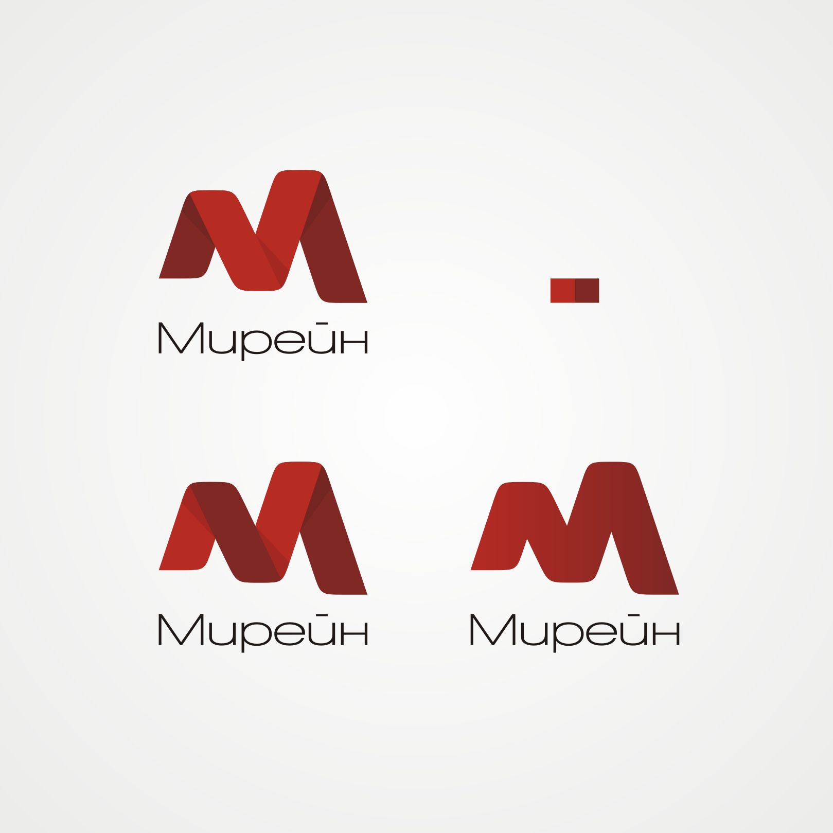 Логотип для группы компаний Мирейн - дизайнер apre1