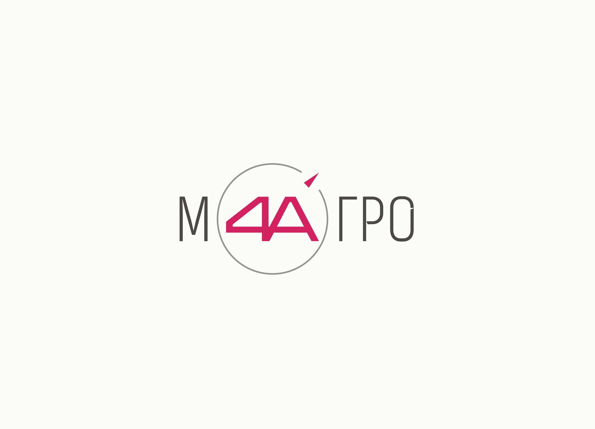 Логотип для M4 АГРО - Российские фрукты - дизайнер Gerr