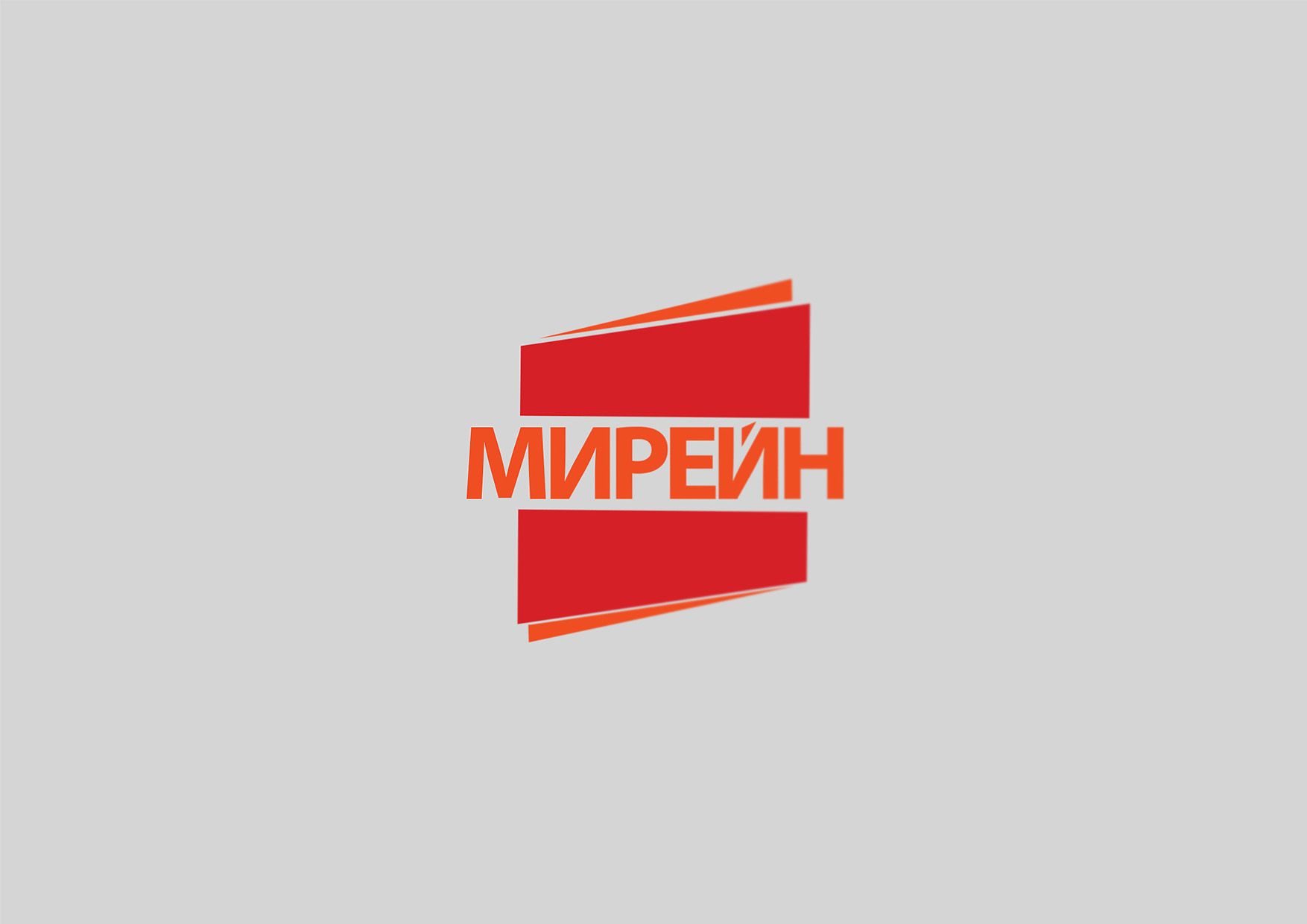 Логотип для группы компаний Мирейн - дизайнер kays93