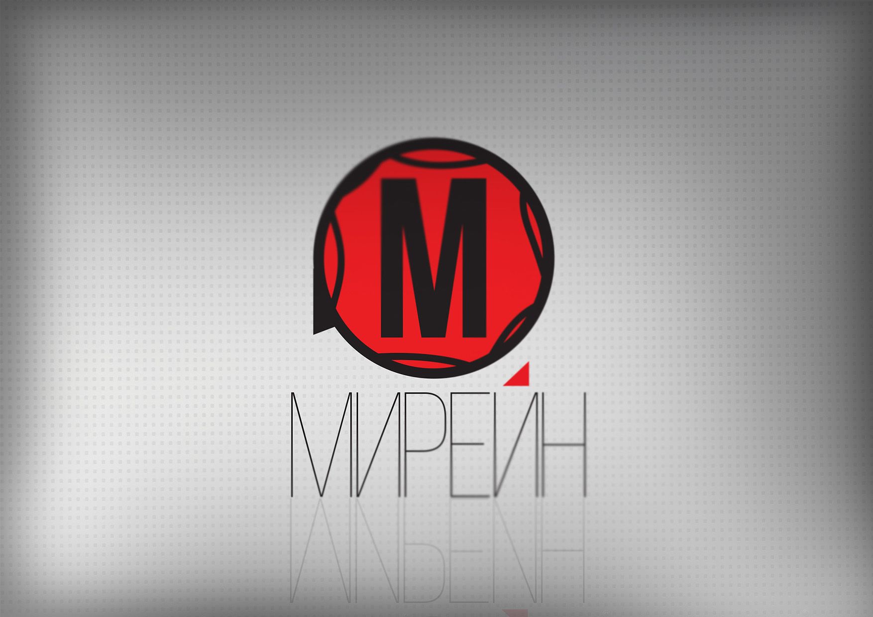 Логотип для группы компаний Мирейн - дизайнер kays93