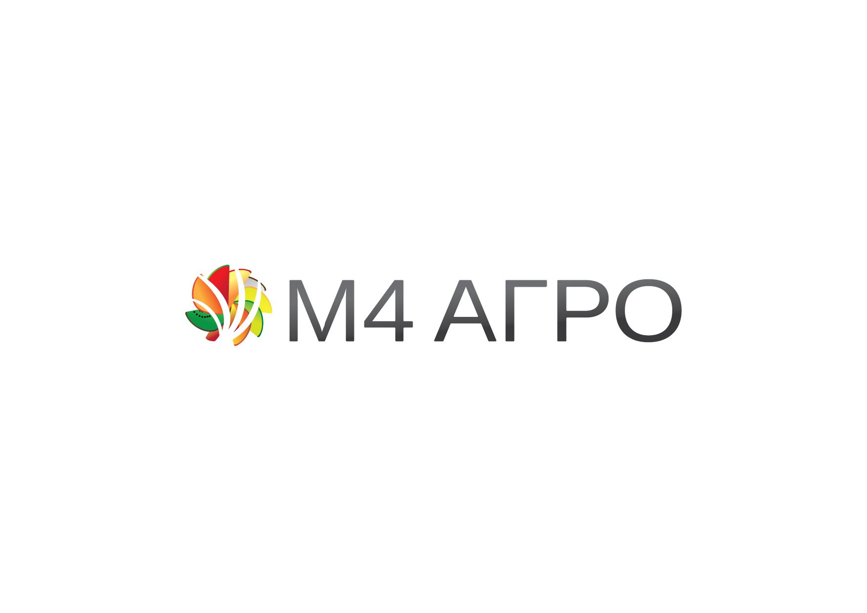 Логотип для M4 АГРО - Российские фрукты - дизайнер Razgonyaev